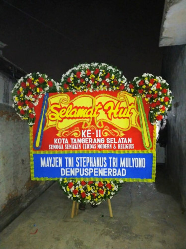 Bunga Papan Congratulation Cisayong